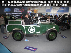 MG  MG6 1.8T AT