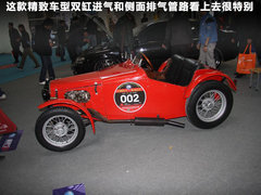 MG  MG6 1.8T AT