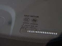 荣威350 2011款 plus 350S 1.5L 自动 讯达版