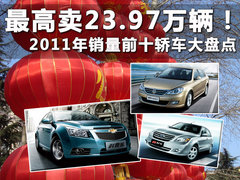 天津一汽夏利  夏利N5 1.3 MT