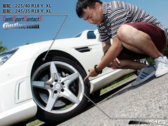 奔馳(進(jìn)口)  SLK 350