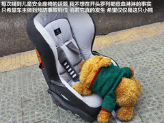 西雅特  Leon 1.8TSI DSG