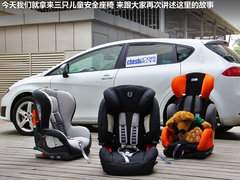 西雅特  Leon 1.8TSI DSG