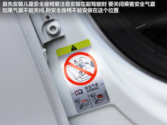 西雅特  Leon 1.8TSI DSG