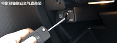 西雅特  Leon 1.8TSI DSG