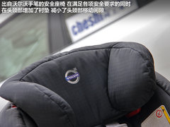 西雅特  Leon 1.8TSI DSG