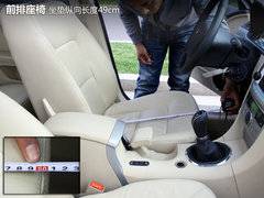 瑞麒  瑞麒G5 2.0 DVVT MT