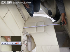 瑞麒  瑞麒G5 2.0 DVVT MT