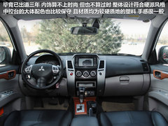 三菱(进口)  帕杰罗劲畅 3.0 AT