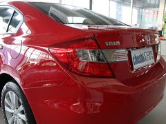 东风本田  第九代思域 1.8L AT 车辆左后大灯45度视角