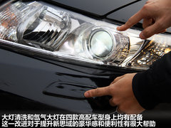 東風(fēng)本田  第九代思域 2.0 TYPE-S AT