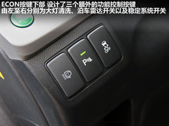 东风本田  第九代思域 2.0 TYPE-S AT