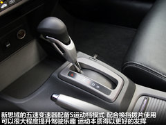 东风本田  第九代思域 2.0 TYPE-S AT