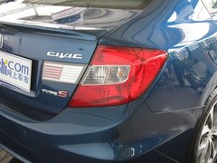 东风本田  第九代思域 2.0 TYPE-S AT 车辆右后大灯45度视角