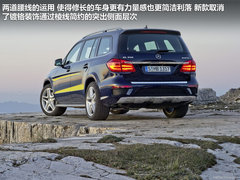 奔馳(進(jìn)口)  GL 450 Grand Edition