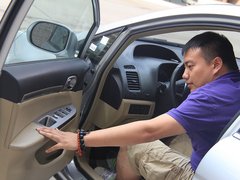 长城C50 2012款 1.5T 手动 尊贵型