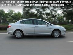 长城  C50 1.5T MT