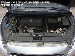 长城  C50 1.5T MT