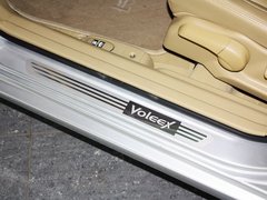 长城C50 2012款 1.5T 手动 尊贵型