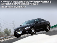 捷豹  捷豹XJ 3.0 AT