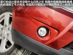 陆风  陆风X8 2.0 MT