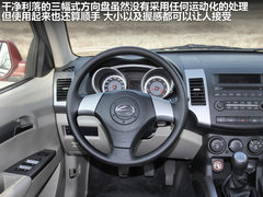 陆风  陆风X8 2.0 MT