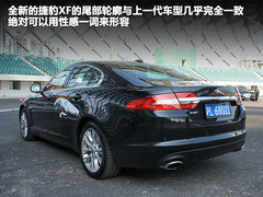捷豹  捷豹XF 3.0 AT