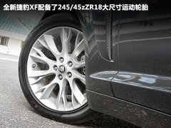 捷豹  捷豹XF 3.0 AT