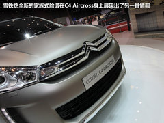雪铁龙(进口)  C4 AIRCROSS