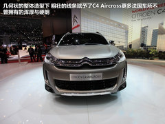 雪铁龙(进口)  C4 AIRCROSS