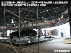 雪铁龙(进口)  C4 AIRCROSS