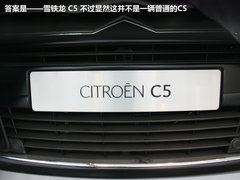 雪铁龙(进口)  C4 AIRCROSS