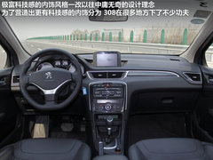 东风标致  308 2.0 AT