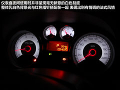 东风标致  308 2.0 AT