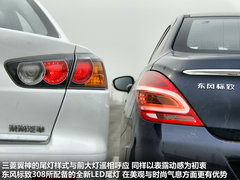 东风标致  308 2.0 AT
