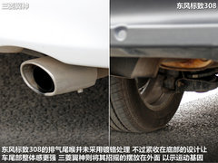 东风标致  308 2.0 AT
