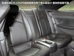 凯迪拉克CTS(进口) 2012款 3.6L 自动 COUPE