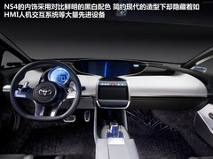 丰田(进口)  丰田概念车G&rsquo;s Reiz