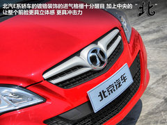 北京汽车  E系