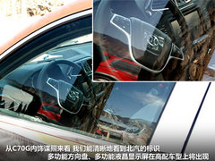 北京汽车  B40