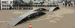 Jeep吉普  罗宾汉 3.6 AT