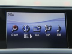 雷克萨斯CT 2012款 200h 1.8L CVT 豪华版