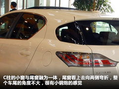 雷克萨斯  CT200h 1.8 CVT