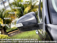 风神A60 2012款 2.0 CVT 豪华型