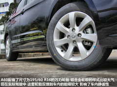 风神A60 2012款 2.0 CVT 豪华型