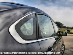 风神A60 2012款 2.0 CVT 豪华型