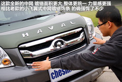长城M2 2012款 1.5L 手动 两驱都市版 5座