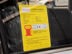 智跑 2012款 2.0L 自动 2WD GLS 5座