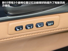 雷克萨斯  GS350 3.5 AT