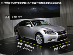 雷克萨斯  GS350 3.5 AT
